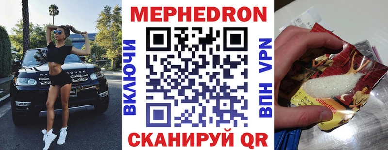 Виды наркоты Ишимбай COCAIN  МЕФ  LSD-25  Псилоцибиновые грибы  Каннабис  ГАШ 