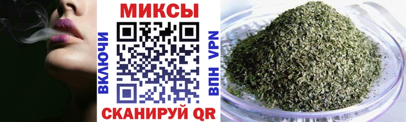 БУТИРАТ 99% Ишимбай