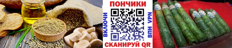 Canna-Cookies марихуана  где можно купить   Ишимбай 
