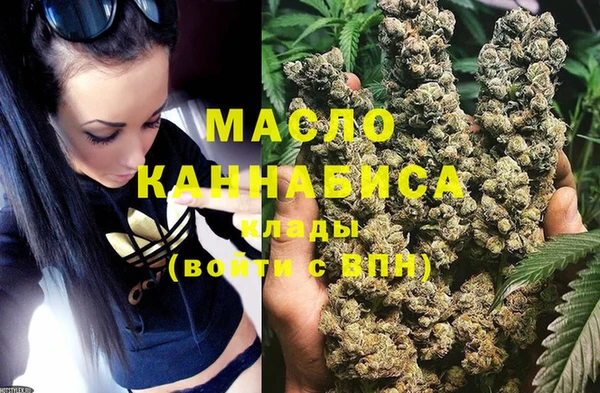PSILOCYBIN Зерноград