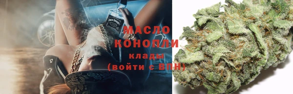 а пвп мука Заволжск