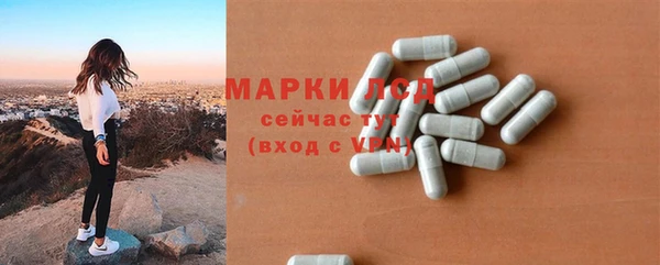 а пвп мука Заволжск