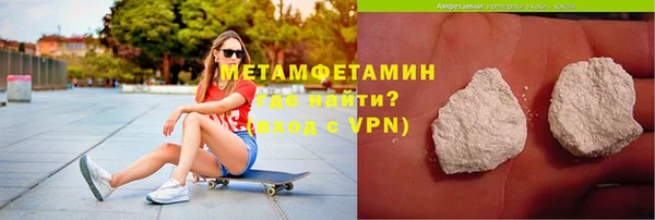 гашишное масло Заволжье