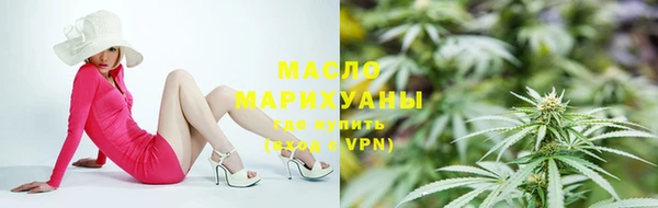 а пвп мука Заволжск