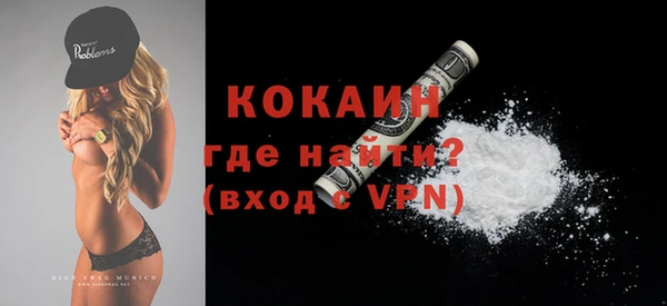 PSILOCYBIN Зерноград
