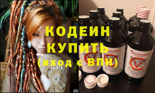 а пвп мука Заволжск