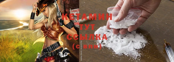 PSILOCYBIN Зерноград