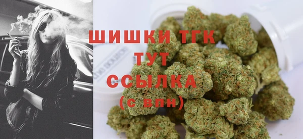 а пвп мука Заволжск