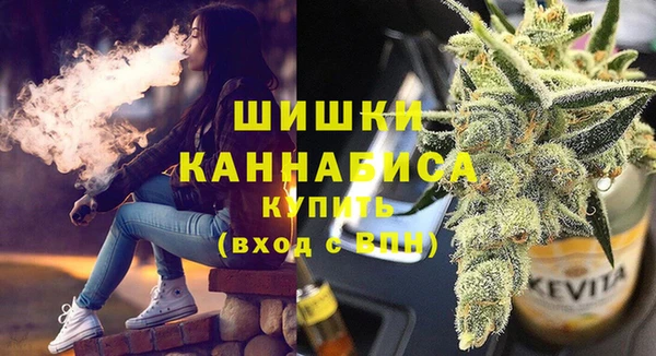 гашишное масло Заволжье