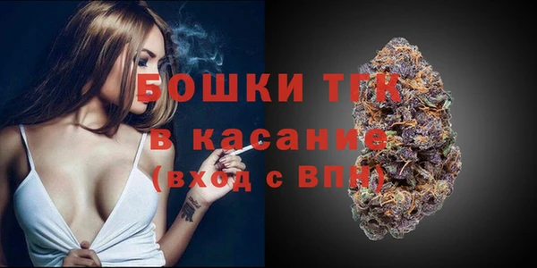 гашишное масло Заволжье