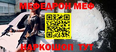 каннабис Гагарин