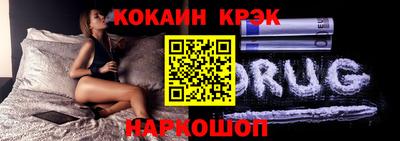 каннабис Гагарин