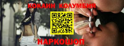 каннабис Гагарин