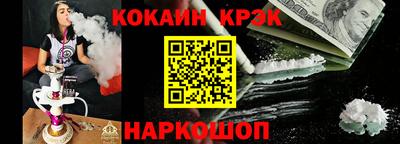 каннабис Гагарин