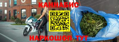 мефедрон мука Беслан