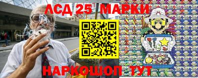 мефедрон VHQ Берёзовский