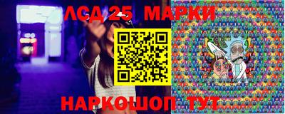 альфа пвп Гай