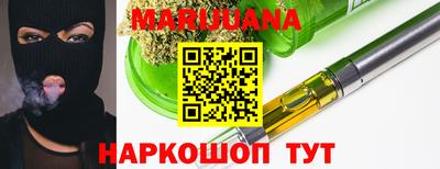 мефедрон VHQ Берёзовский