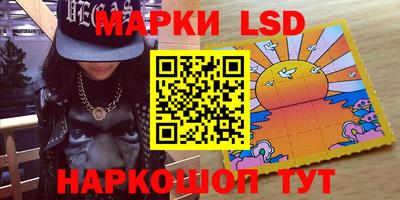 мефедрон мука Беслан