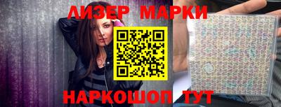мефедрон мука Беслан