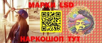 кокаин перу Гатчина