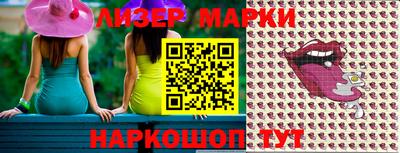 каннабис Гагарин