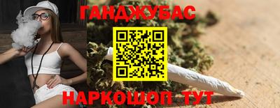 mdma Коммунар