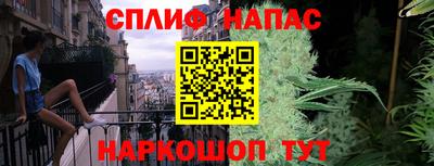 мефедрон мука Беслан