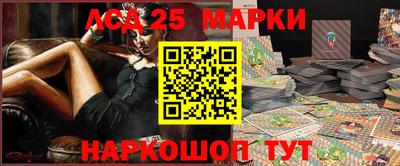 мефедрон мука Беслан