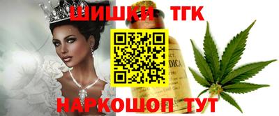 мефедрон мука Беслан