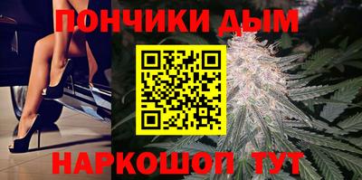 каннабис Гагарин