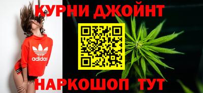 мефедрон мука Беслан