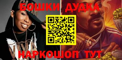 кокаин перу Гатчина