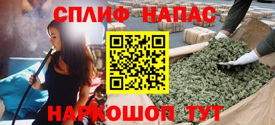 кокаин перу Гатчина