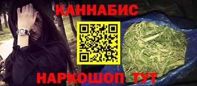 мефедрон VHQ Берёзовский
