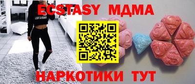 кокаин перу Конаково