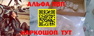 кокаин перу Гатчина