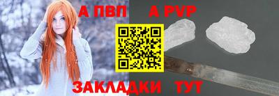 мефедрон VHQ Берёзовский