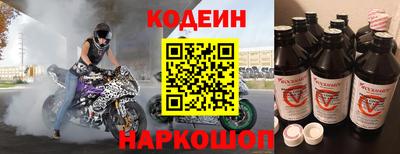 мет Бийск