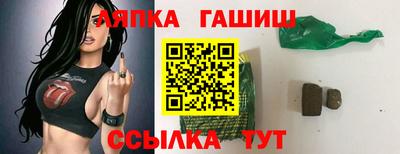 мет Бийск