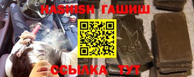 мефедрон VHQ Берёзовский