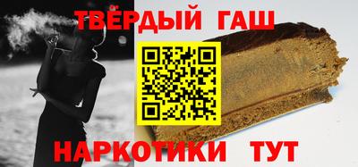 альфа пвп Гай