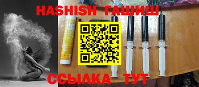 кокаин перу Гатчина