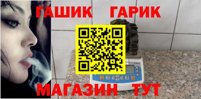 кокаин перу Гатчина