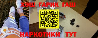 мефедрон мука Беслан