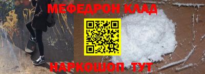 каннабис Гагарин