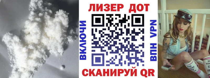 гидра вход  Ишимбай  Лсд 25 экстази ecstasy 