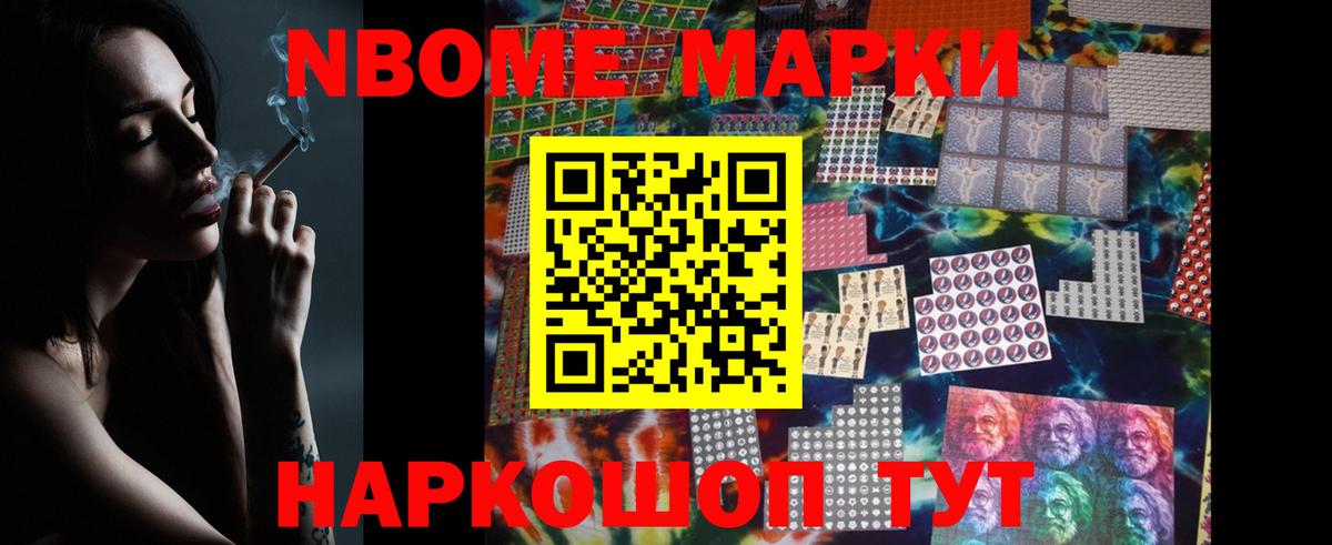 LSD-25 экстази ecstasy  Вход с VPN  ЛСД экстази кислота  Ишимбай 