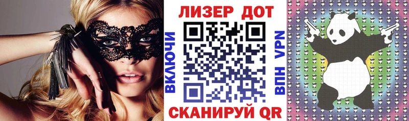 Наркотические марки 1,5мг  Ишимбай 