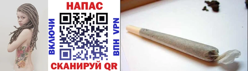 Бошки марихуана Amnesia  Ишимбай 